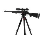 Lightweight Adjustable Tripod for Hunting and Shooting