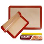 Non-Stick Silicone Baking Mat Set of 2