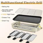 Pukomc 2-in-1 Smokeless Indoor Grill & Air Fryer