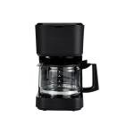 Amazon Basics 5-Cup Coffee Maker with Pot