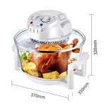 17QT Multifunction Air Fryer Convection Oven