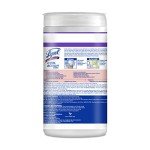 Citrus Scent Disinfectant Scrubbing Wipes - 75ct