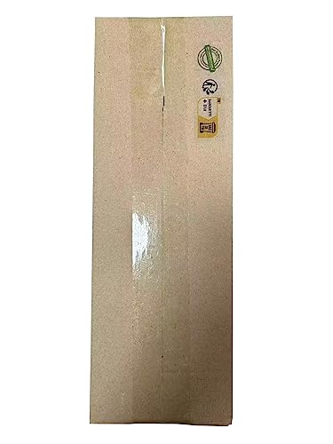 Pink Artificial Lily Bouquet - 77cm Long Stem