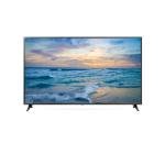 Vizio 65" 4K Smart QLED TV