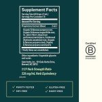 Gaia Herbs Echinacea Goldenseal Supreme, 1 fl oz (30 ml)