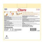 INABA Churu Cat Treats, Lickable, Squeezable Creamy Purée with Vitamin E, 0.5 Ounces per Tube, 120 Tubes Total, Chicken Variety