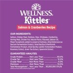 Wellness Kittles Crunchy Natural Grain Free Cat Treats, Salmon & Cranberry, 2-Ounce Bag (Package May Vary)