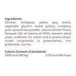 Get Naked Urinary Health Crunchy Treats For Cats, Cranberries, (1 Pouch), 2.5 Oz