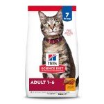 Hill's Science Diet Adult 1-6, Adult 1-6 Premium Nutrition, Dry Cat Food, Chicken Recipe, 7 lb Bag
