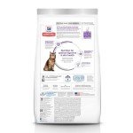 Hill's Science Diet Sensitive Stomach & Skin, Adult 1-6, Stomach & Skin Sensitivity Support, Dry Cat Food, Chicken & Rice, 15.5 lb Bag