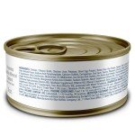 Blue Buffalo True Solutions Urinary Care Wet Cat Food, Urinary Tract Formula with Chicken, 3.0-oz. Cans (24 Count)