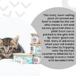 I AND LOVE AND YOU, Cat Food Variety, 3 Ounce, 12 Pack