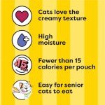 Temptations Creamy Puree Treats for Cats