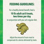 Greenies Adult Dental Cat Treats, Chicken Flavor