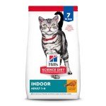Hill's Science Diet Indoor Cat Food, Chicken 7lb
