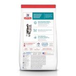 Hill's Science Diet Indoor Cat Food, Chicken 7lb