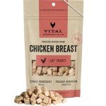 Chicken Breast Freeze-Dried Raw Cat Treats