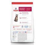 Hill's Science Diet Adult Chicken Recipe Dry Cat Food 4 lbs.