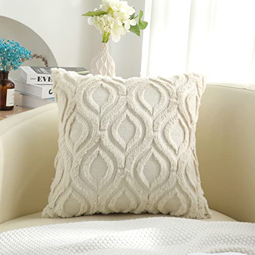 2 Beige Faux Fur Decorative Cushion Covers - 45cm
