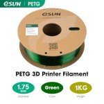 eSUN 1.75mm PETG Filament, 1KG, Green
