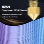 IEMAI 1.75mm Color Change PETG Filament 1kg