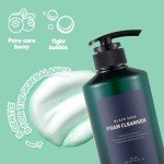 EUNYUL Blackseed Foam Cleanser - 500ml Hydrating Gel