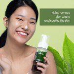 Neogen Real Fresh Green Tea Foam Cleanser