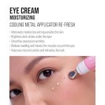 Korean 7Days Eye Cream with Cooling Massager