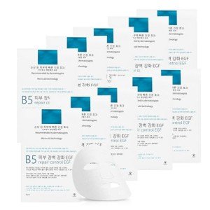 Vitamin B5 Hydrating Sheet Mask Set (10 PCS)