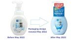 Hada Labo Gokujyun Hyaluronic Foaming Wash 160ml