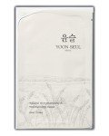 YOON SEUL Rice Sheet Mask Pack of 10