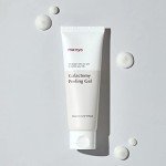 ma:nyo Galactomy Enzyme Peeling Gel - 75ml