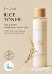 I'm From Rice Toner with Niacinamide - Hydrating Glow