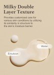 I'm From Rice Toner with Niacinamide - Hydrating Glow