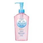 KOSE Softymo Speedy Cleansing Oil 230ml
