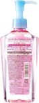 KOSE Softymo Speedy Cleansing Oil 230ml