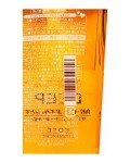 Kose Softymo Deep Cleansing Oil 230ml