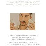 Beauty of Joseon Matte Sun Stick: Mugwort & Camellia