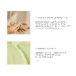 Beauty of Joseon Matte Sun Stick: Mugwort & Camellia
