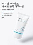 Missha Aqua Sun Gel SPF 50, 50ml