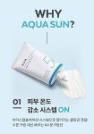 Missha Aqua Sun Gel SPF 50, 50ml