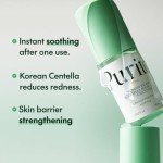 PURITO Centella Unscented Soothing Serum 60ml
