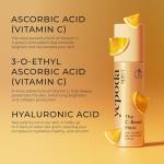 Yepoda C-Boost Hero 15% Vitamin C Serum