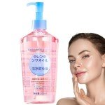 Quick Cleansing Oil for Waterproof Makeup Removal