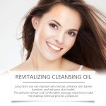 Quick Cleansing Oil for Waterproof Makeup Removal