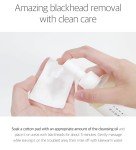 ROUND LAB Dokdo Cleansing Oil 200mL