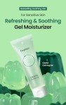 beplain Cicaful Calming Gel 80ml for All Skin Types