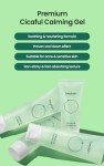 beplain Cicaful Calming Gel 80ml for All Skin Types
