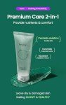 beplain Cicaful Calming Gel 80ml for All Skin Types