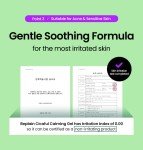 beplain Cicaful Calming Gel 80ml for All Skin Types